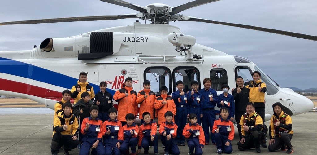 高知県消防協会
