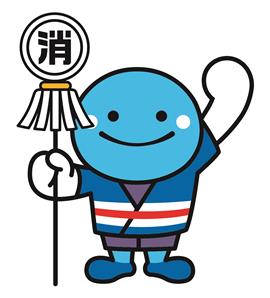 くろしおくん（まといバージョン）